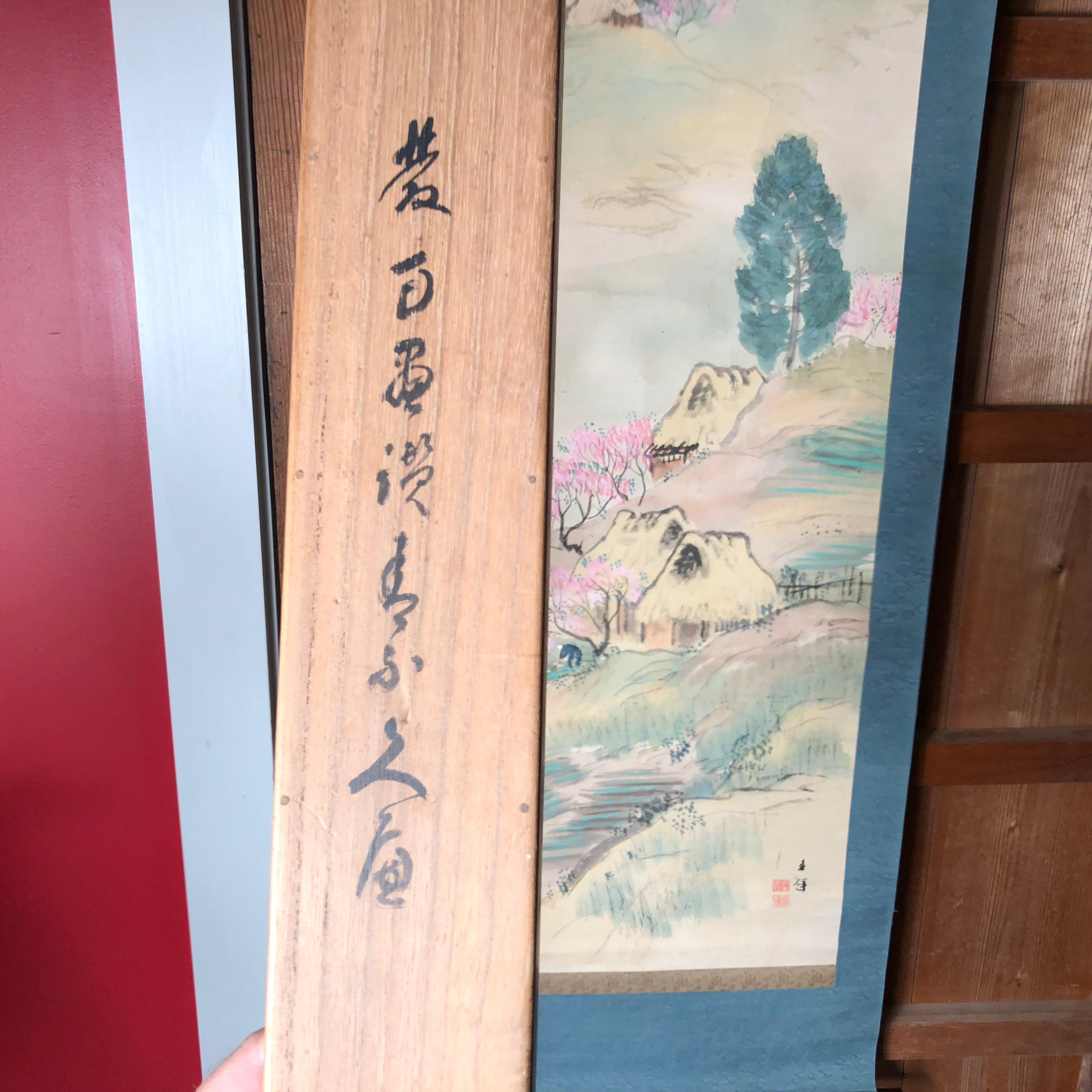 Mountain Minka Cottages Japanese Antique Hand-Painted Silk Scroll, Meiji 8