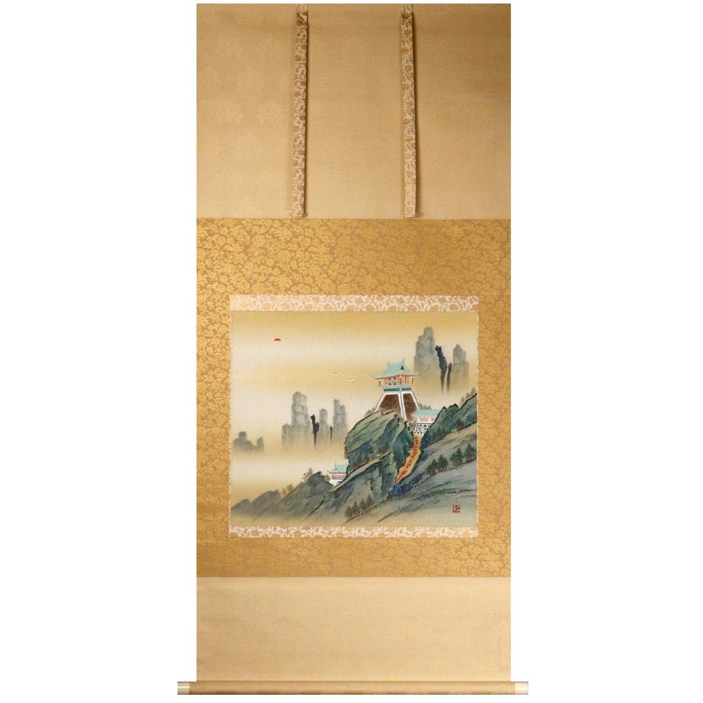 Mountain Scene Showa Period Scroll Japan 20c Artist Kazuhide Saiuchi Nihonga St