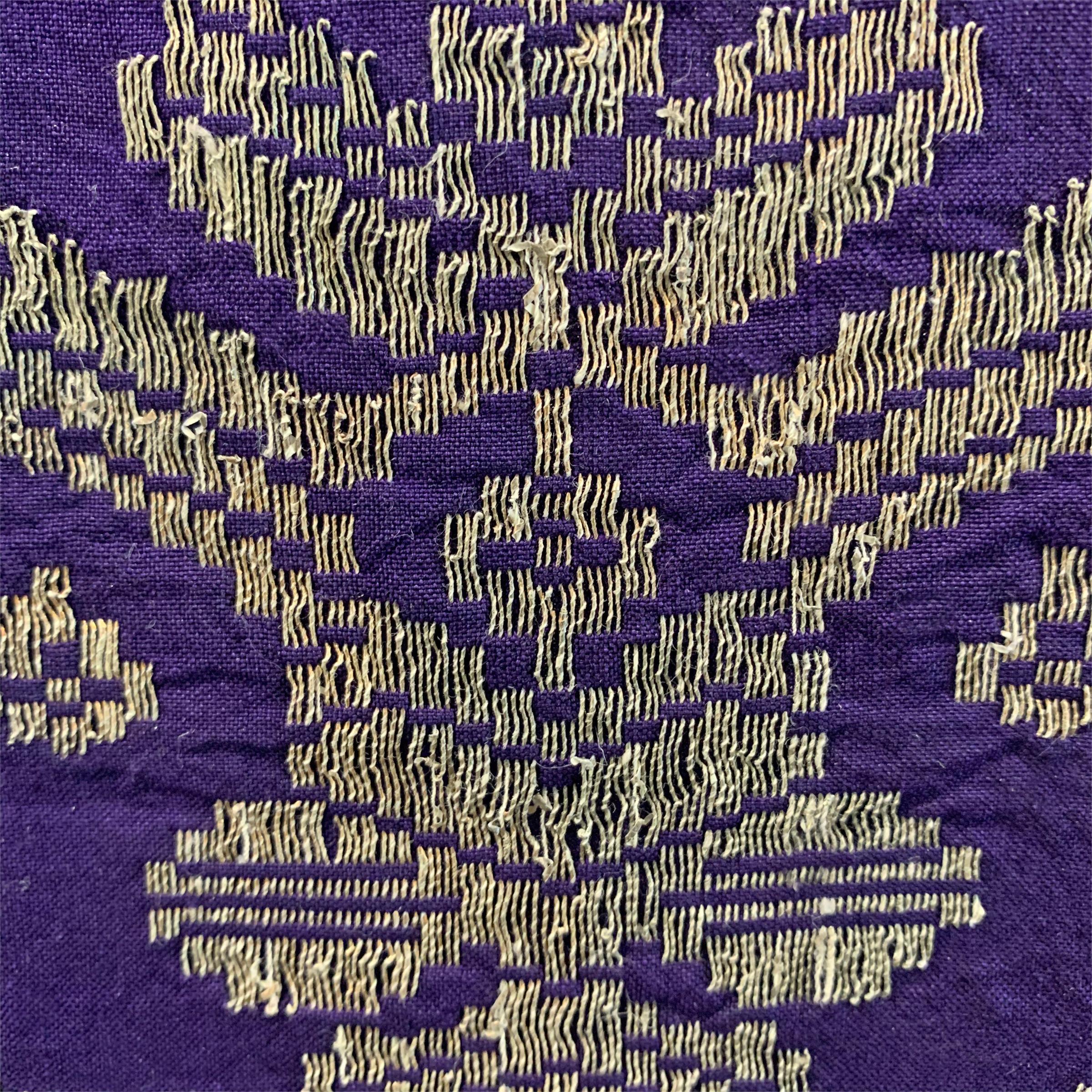 Mounted Early 20th Century Indonesian Textile 1