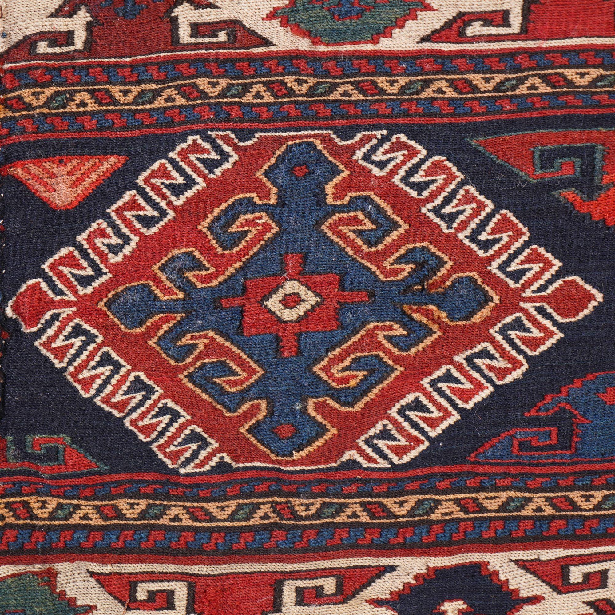 Montierte Soumak-Wiegeplatte Textil, um 1880 (19. Jahrhundert) im Angebot