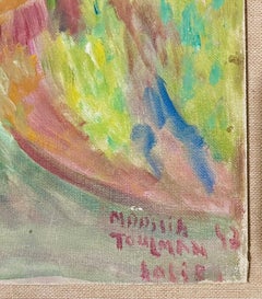 Ukrainian Israeli Woman Bezalel Artist 1947 Palestine Landscape Oil Painting