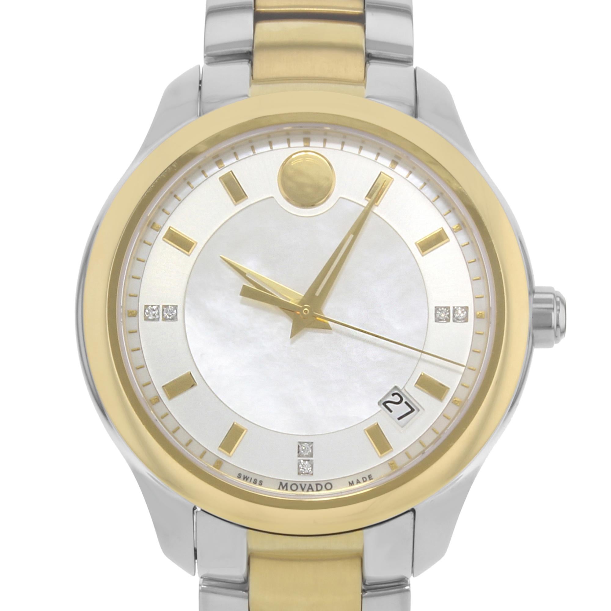 Mint preowned Movado Bellina Mother of Pearl Dial Two-Tone Ladies Watch 0606979. The watch was never worn or owned but has some insignificant blemishes on gold-tone steel surfaces due to storing and handling. This Beautiful Timepiece Features: