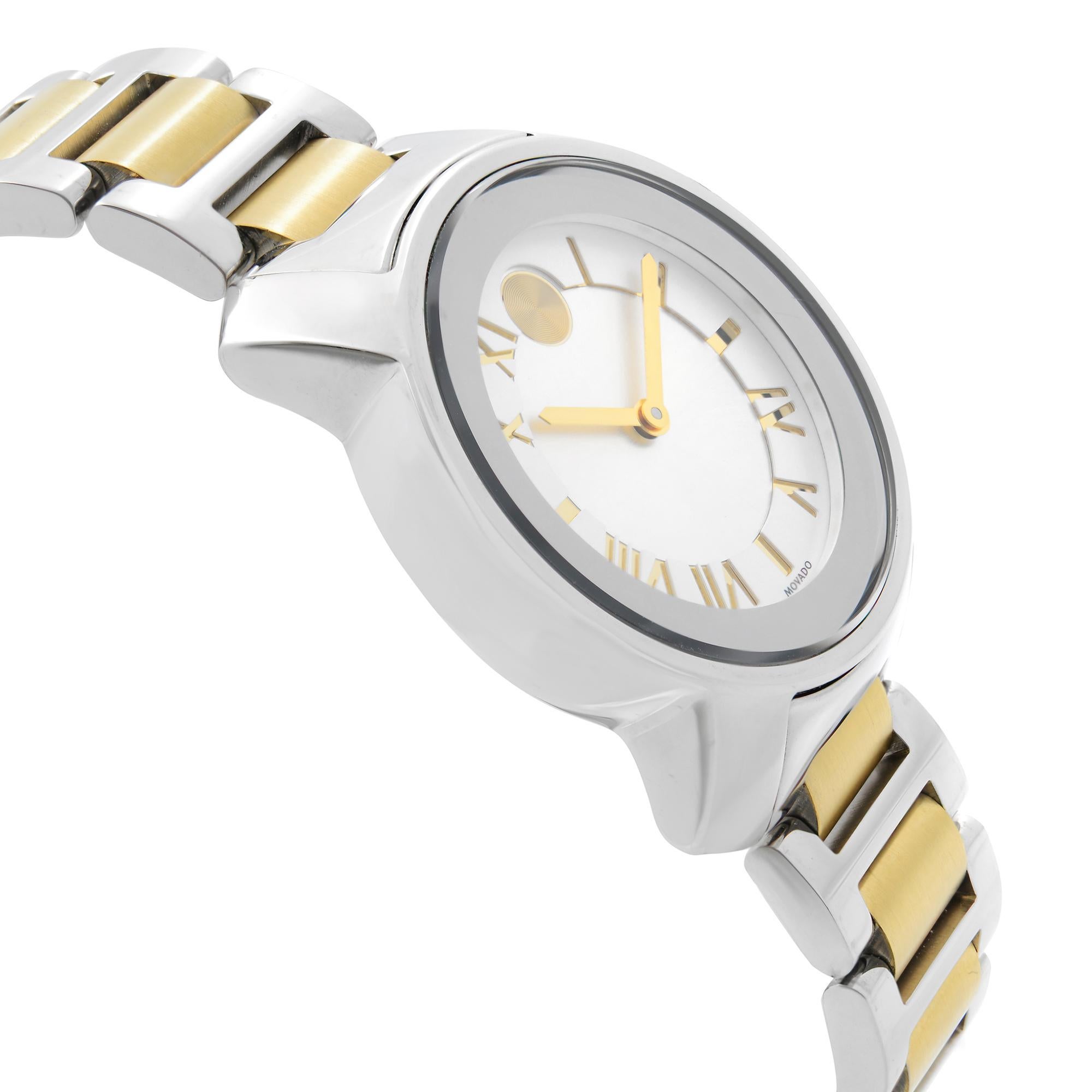 movado watch gold and silver