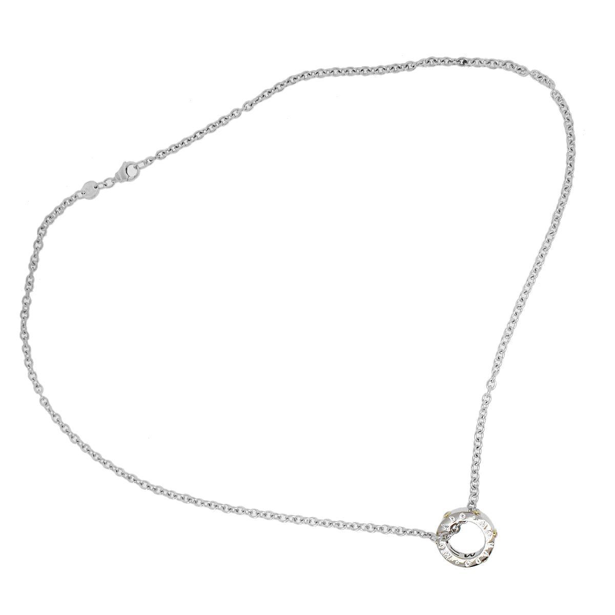 movado diamond necklace