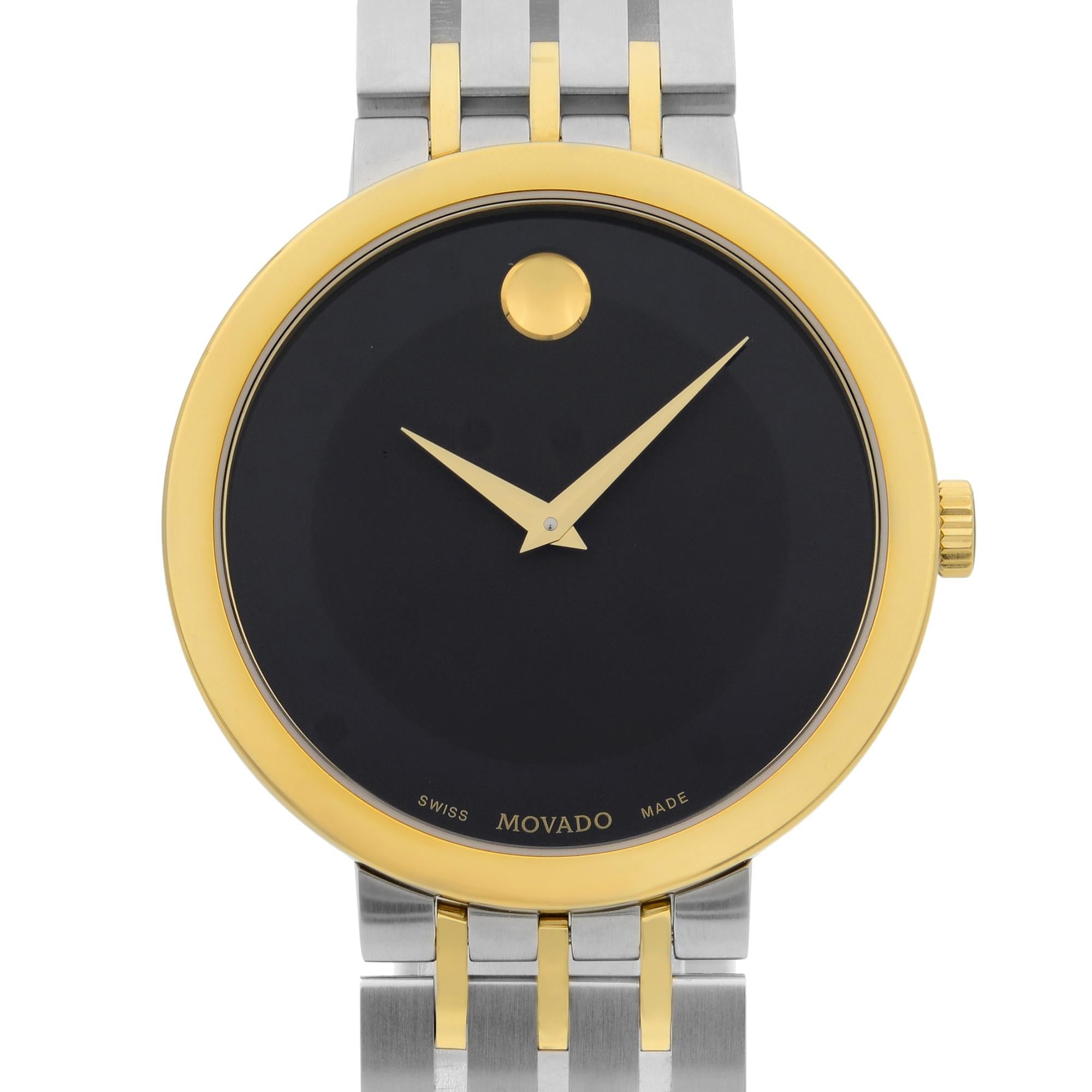 This display model Movado Esperanza  607058 is a beautiful Ladie's timepiece that is powered by quartz (battery) movement which is cased in a stainless steel case. It has a round shape face, no features dial and has hand unspecified style markers.