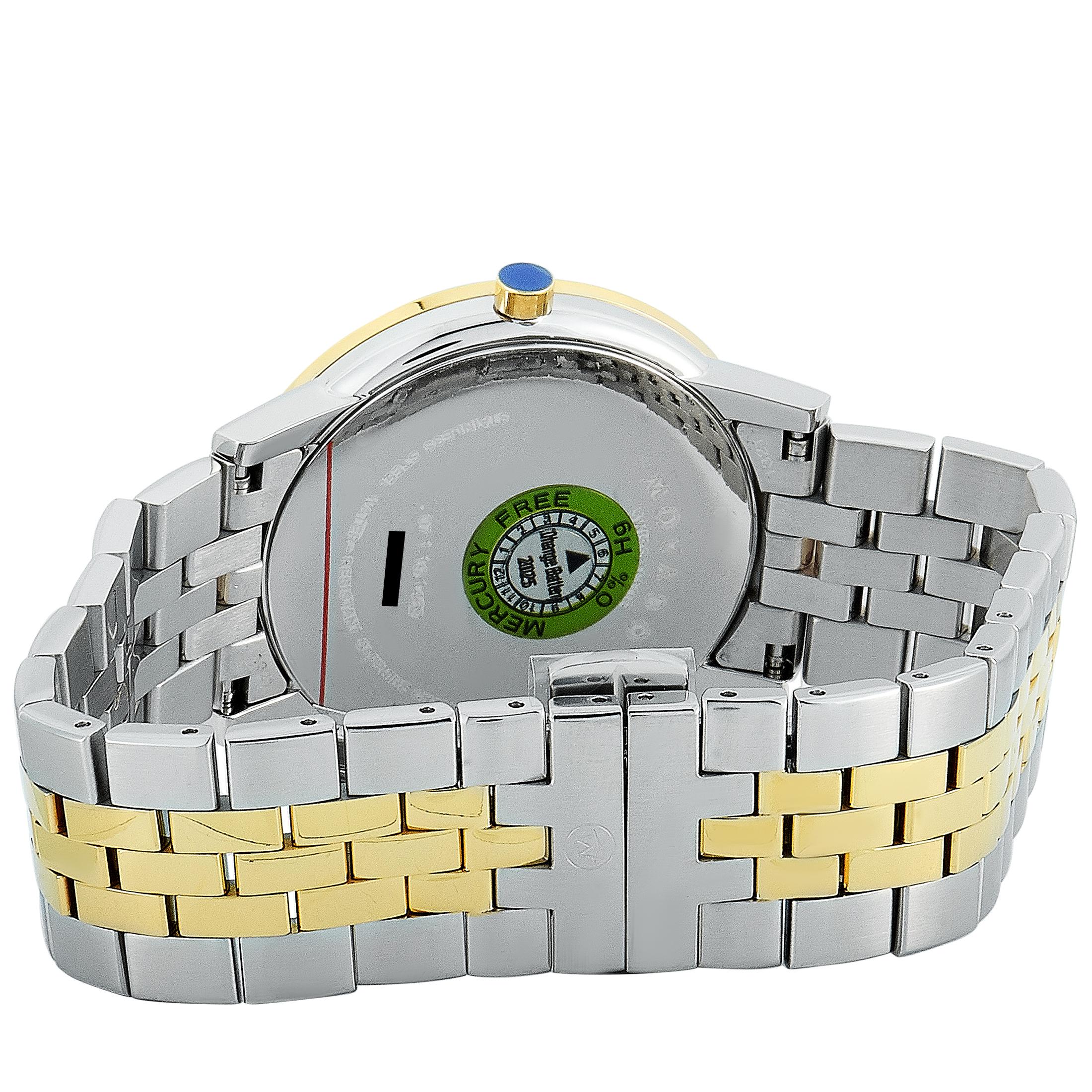 movado 0607200