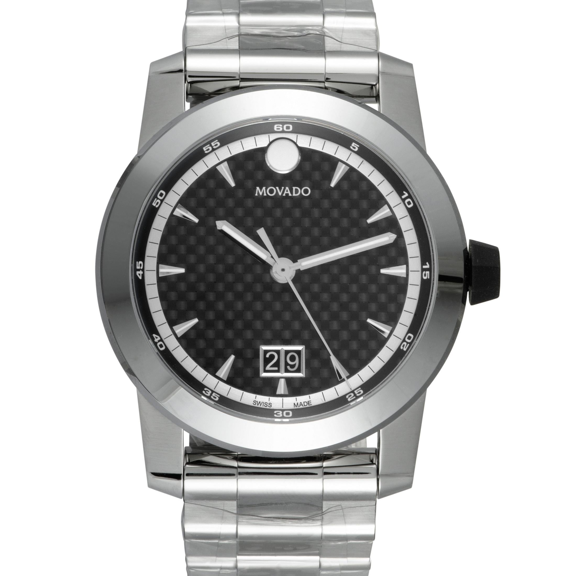 movado vizio carbon fiber