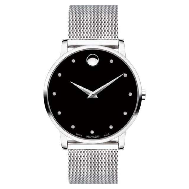 3600802 Movado Vintage 3989469, White Dial, Certified and Warranty For Sale at ...