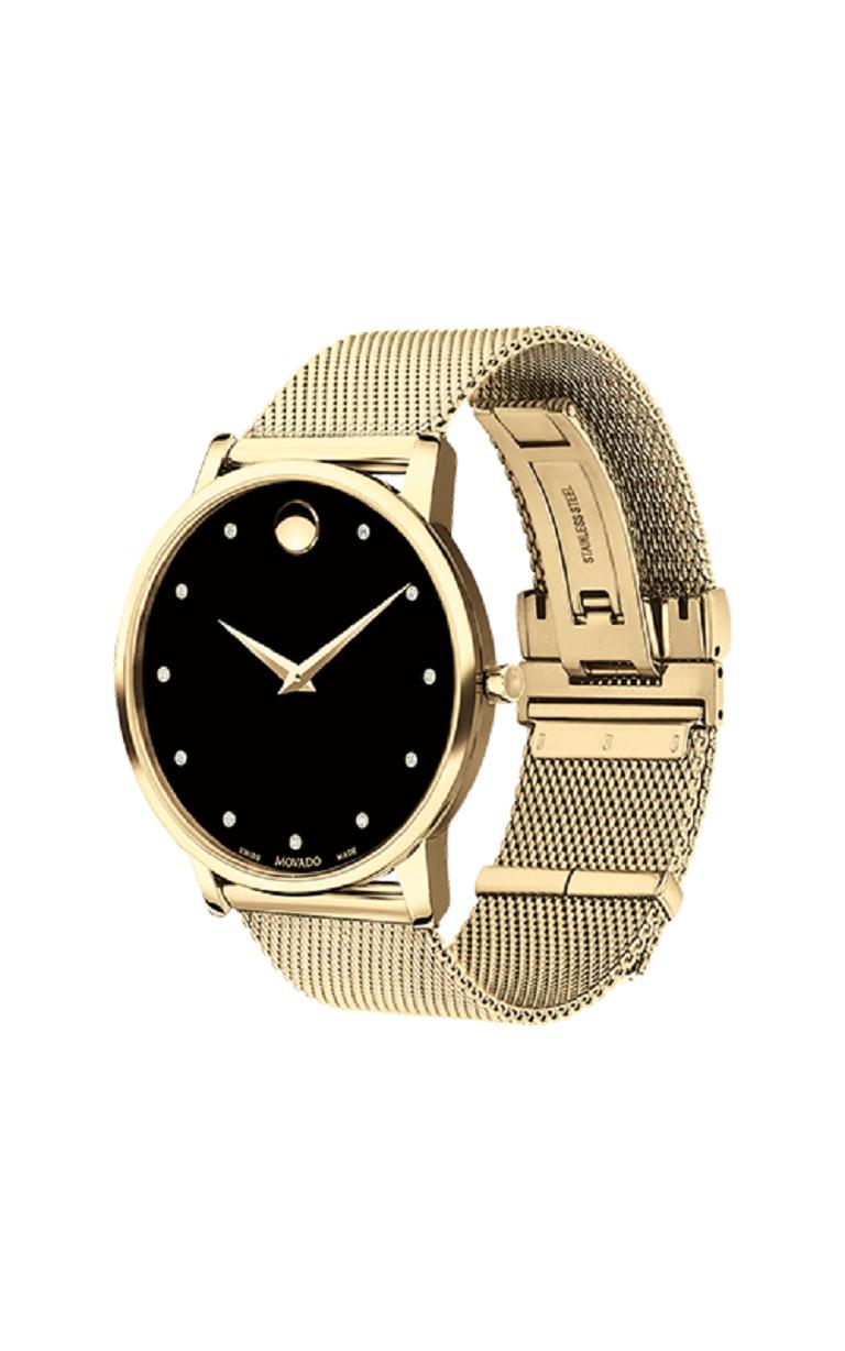 Movado Museum Classic 40mm Black Dial Men's Yellow Gold Ion Plated Watch 607512

Collection: Museum Classic
Diamonds Location: Dial
Stones Type: Diamond
Gender: Gents
Product Type: Watches
Movement: Automatic (Self Winding)
Dial Color: Black
Numbers