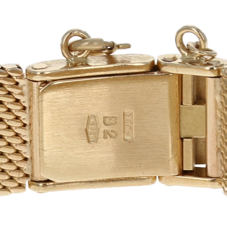 Women's Movado Museum Ladies Watch, 14 Karat Gold Quartz 2Yr. Warranty 70-40-882B2