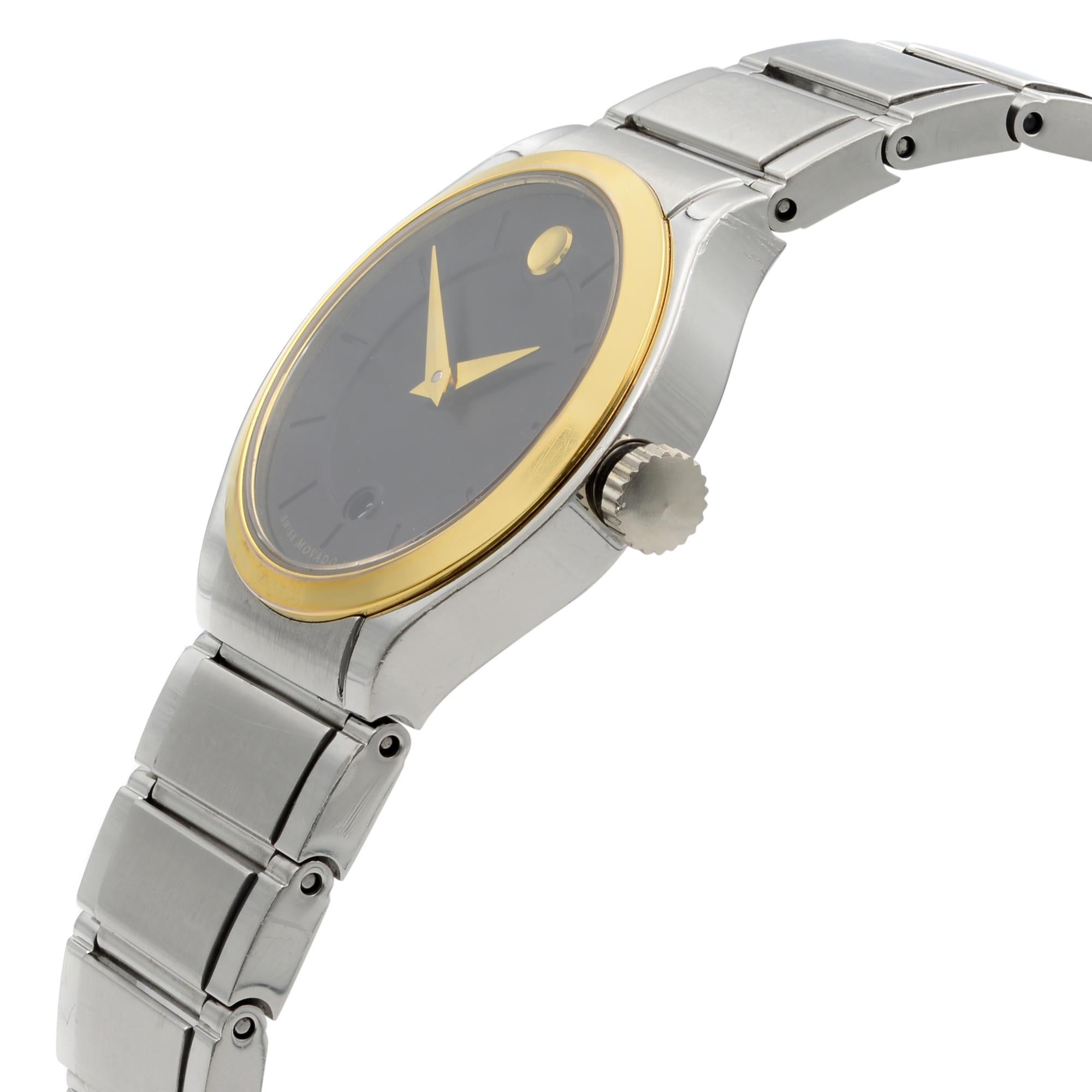 swiss movado quartz