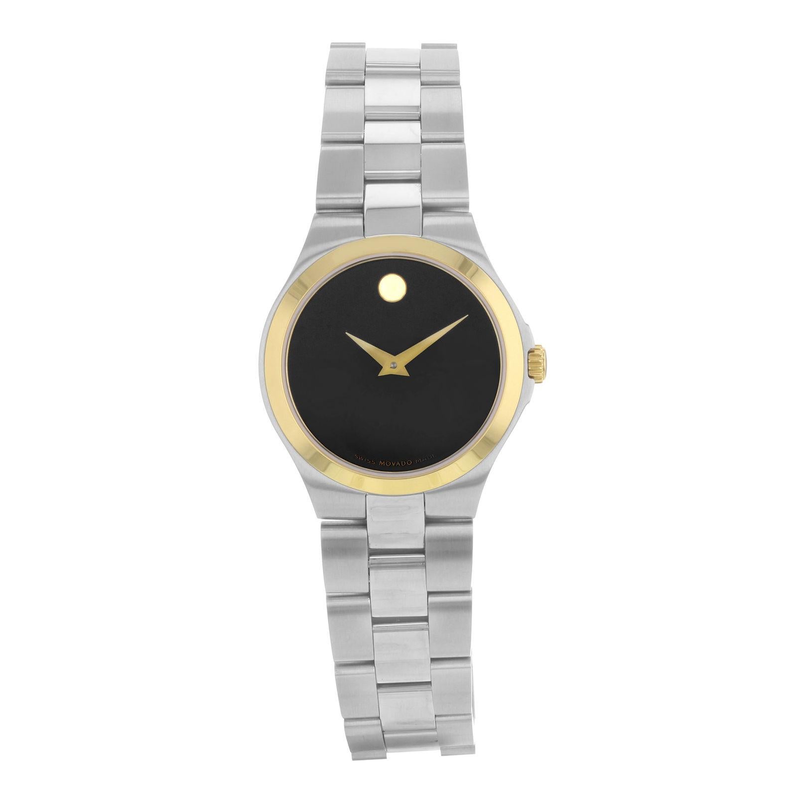 movado sport edition