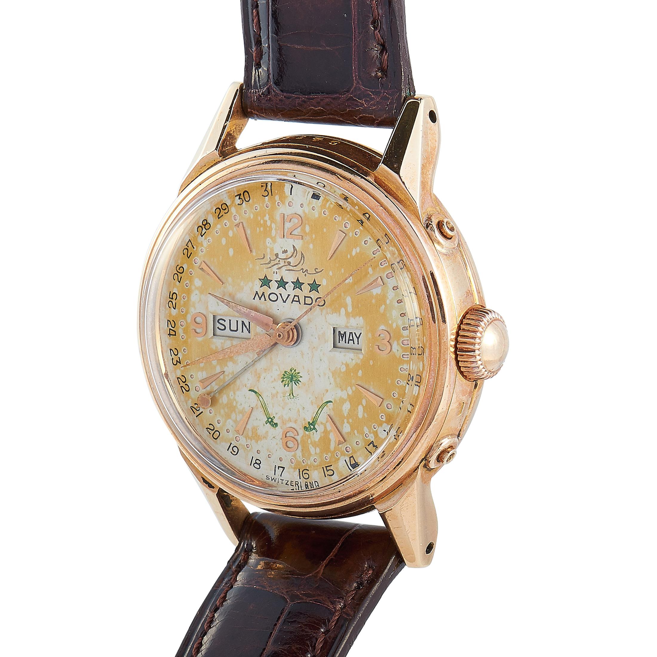 saudi arab watch