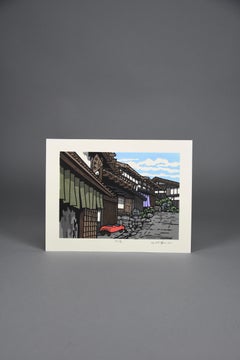 ‘Moving Clouds’ – traditional Japanese woodblock print by Katsuyuki Nishijima