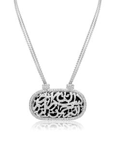 Mozafarian Diamond & Onyx White Gold Calligraphy Necklace
