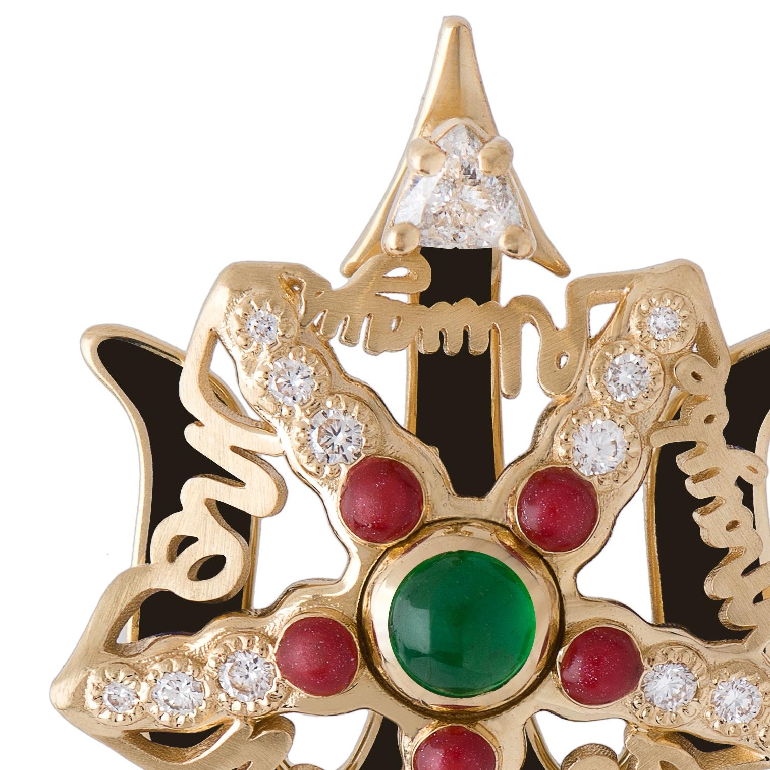 Mozafarian's Spinning Black Enamel, Emerald & Diamond Starfish Pendant (Kunsthandwerker*in) im Angebot