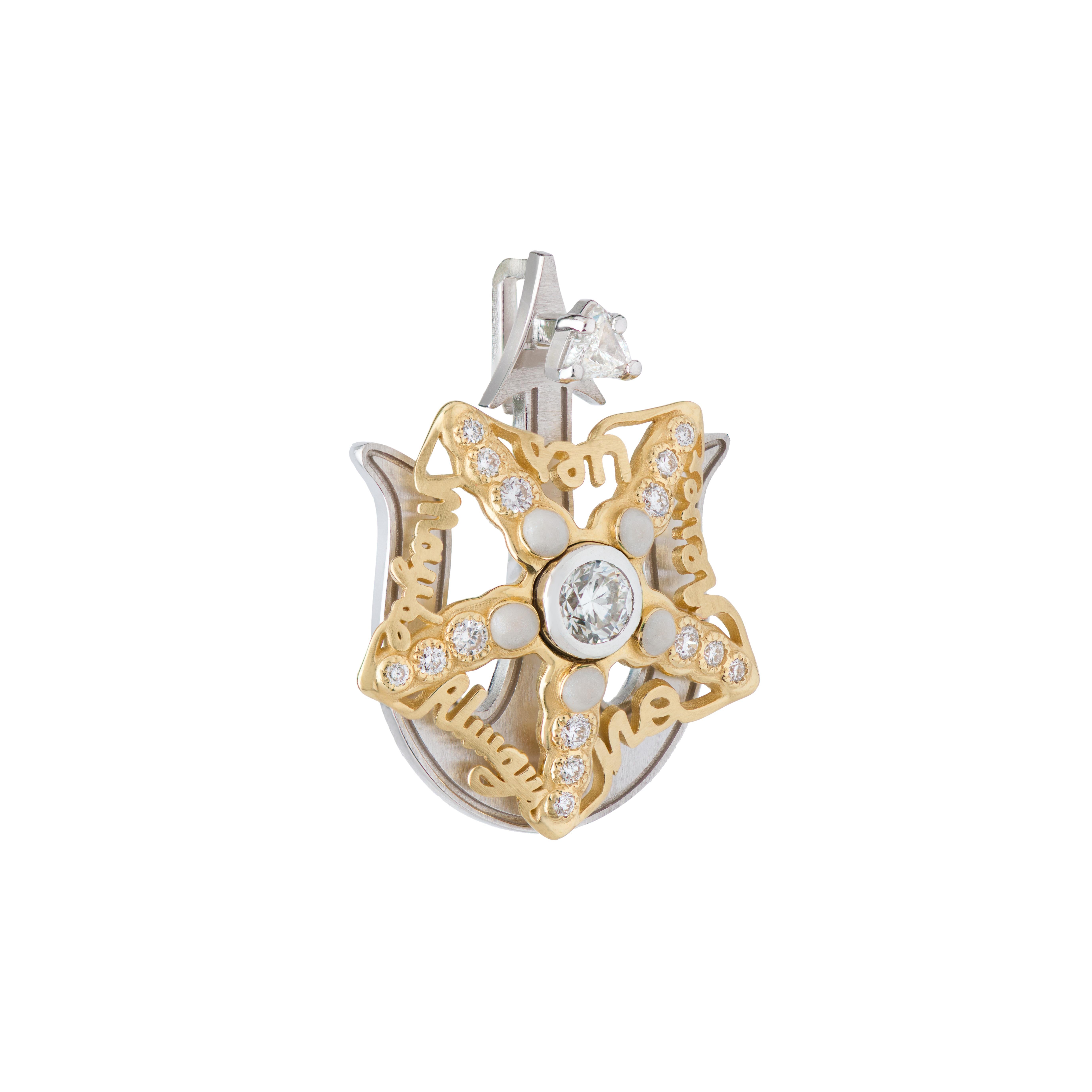 A collaboration between Mozafarian and Katarina Tarazi, the Starfish Pendant embodies Apollo’s star and Poseidon’s waves.

This mystical piece features a 0.25 ct VVS white diamond (F), a 0.1 ct trillion-cut white diamond, and 0.16 ct white diamonds,