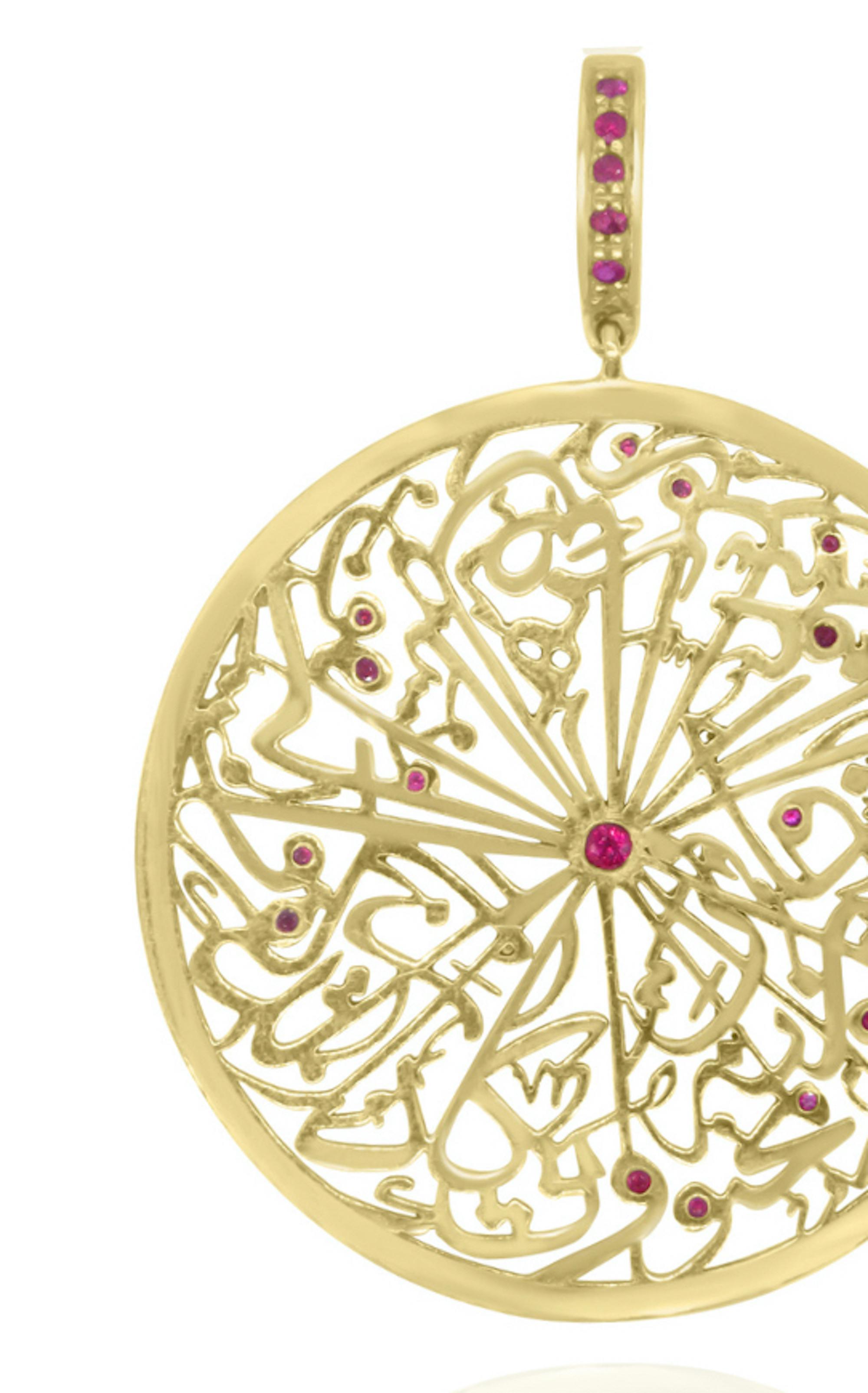 Round Cut Mozafarian Talisman Ruby Earrings in 18K Gold For Sale