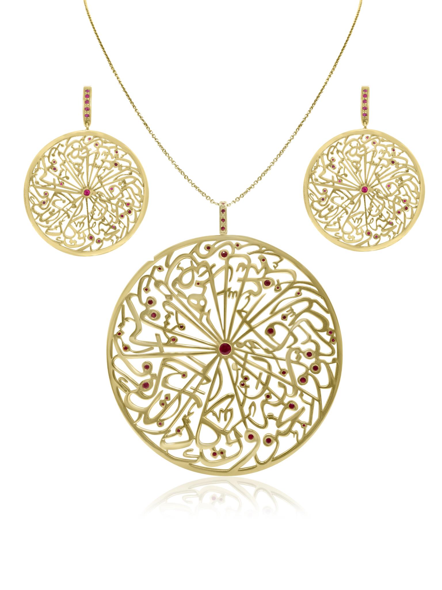 Mozafarian Talisman Ruby Earrings in 18K Gold In New Condition For Sale In London, GB