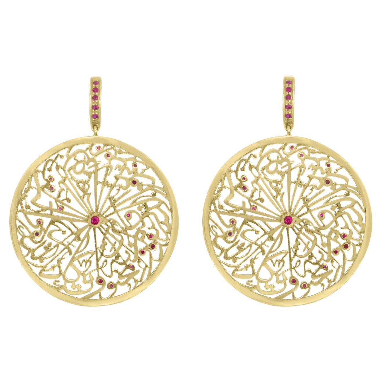 Mozafarian Talisman Ruby Earrings in 18K Gold