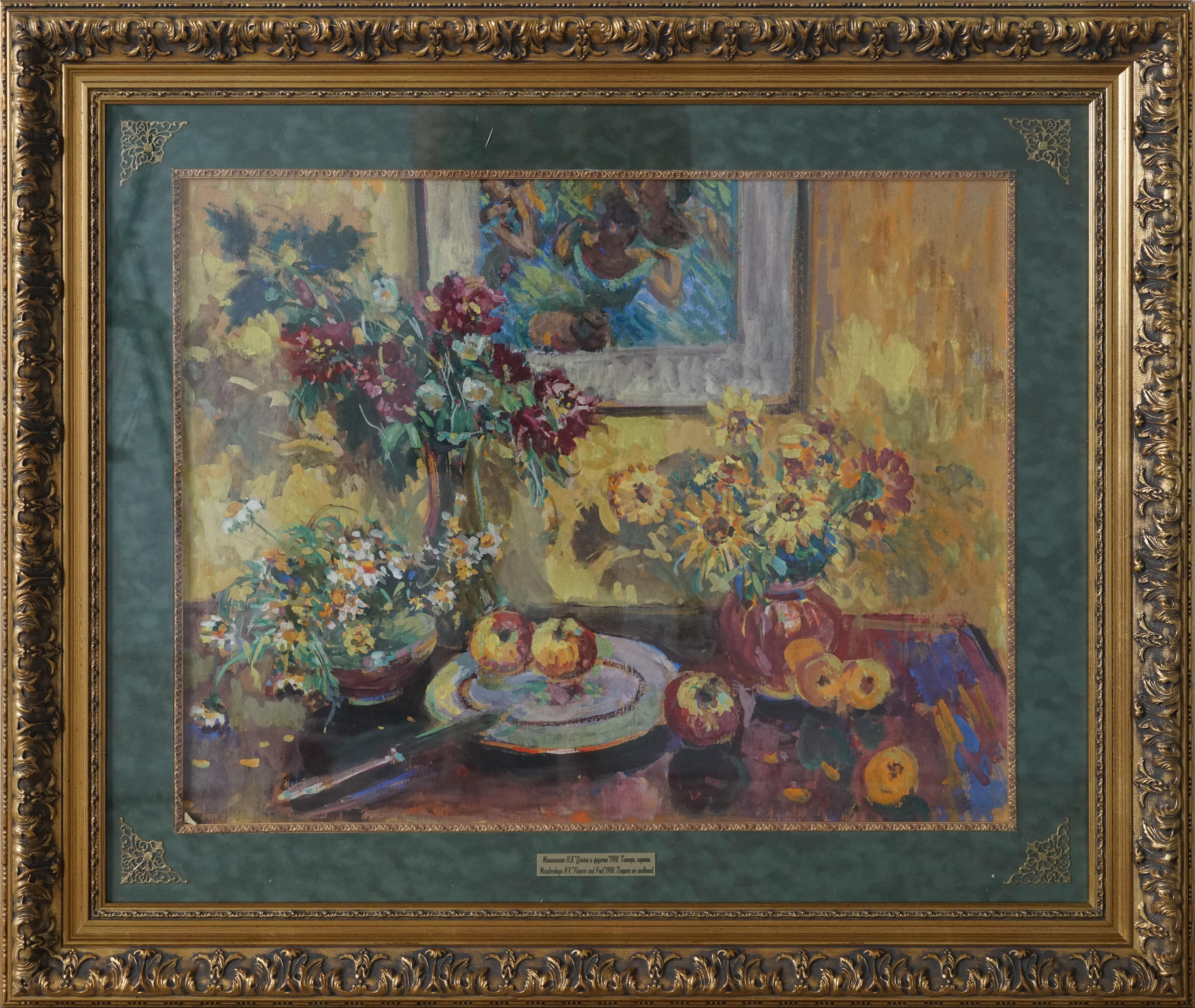 Flores y frutos en venta 7