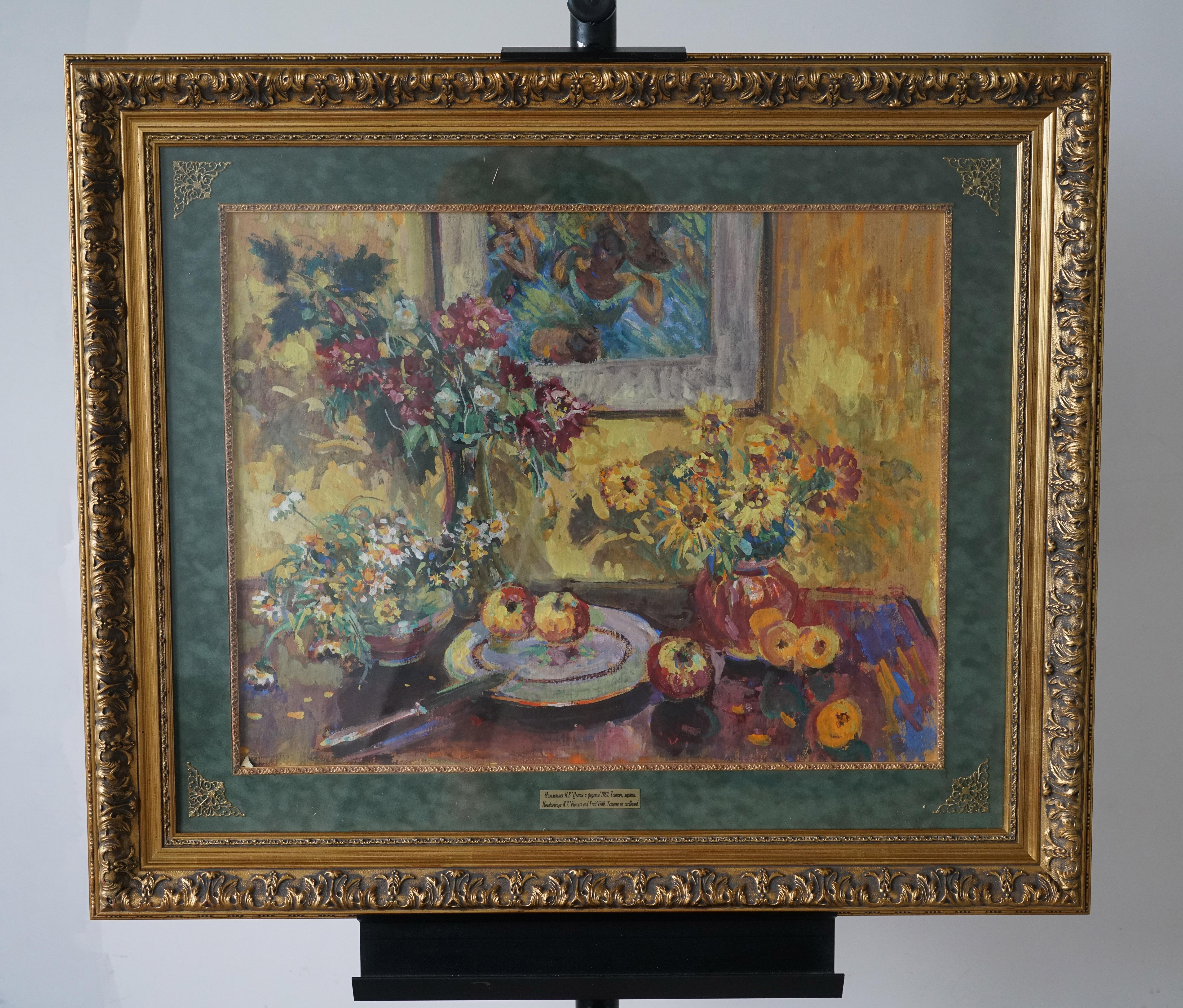 Flores y frutos en venta 10