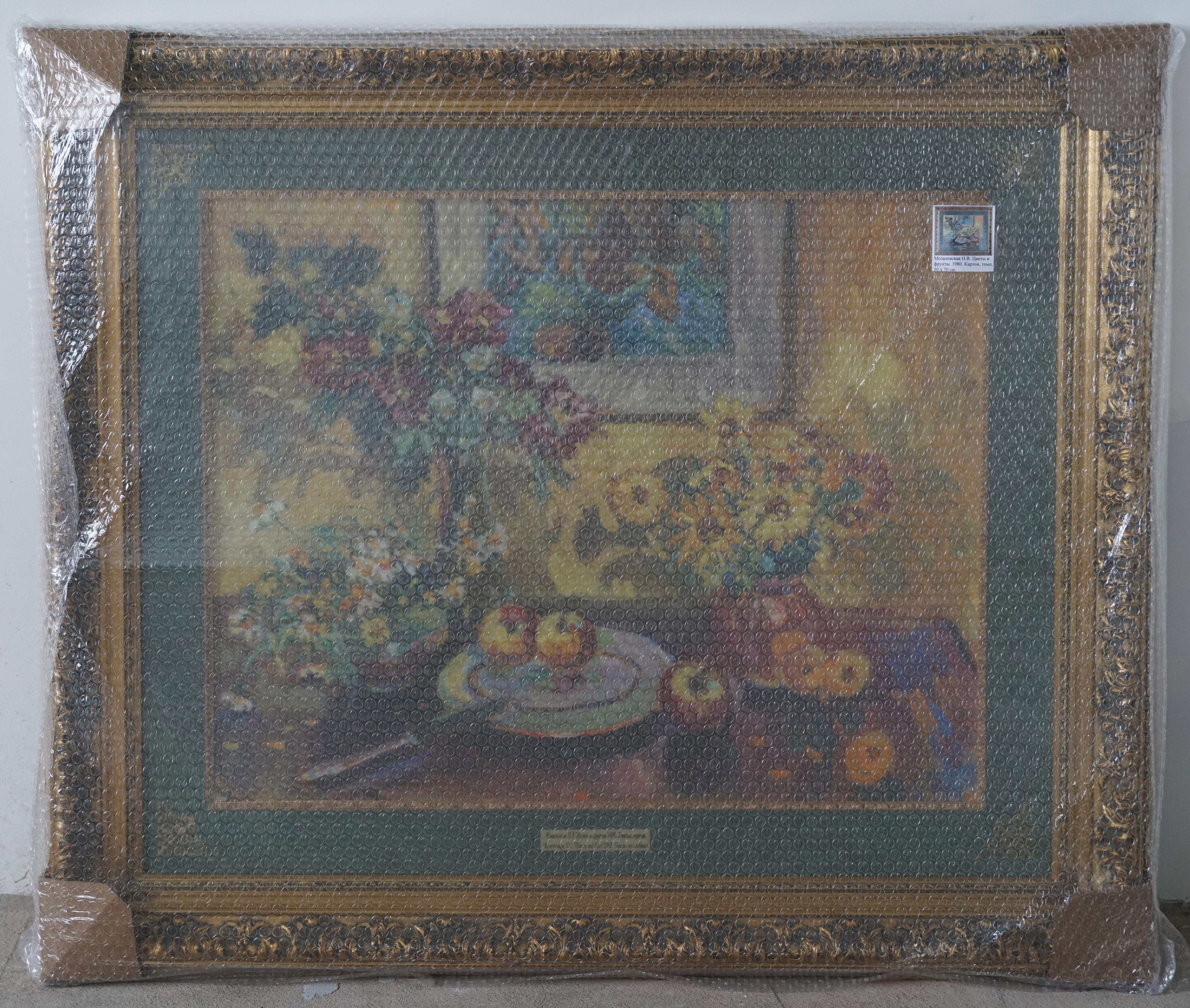 Flores y frutos en venta 12