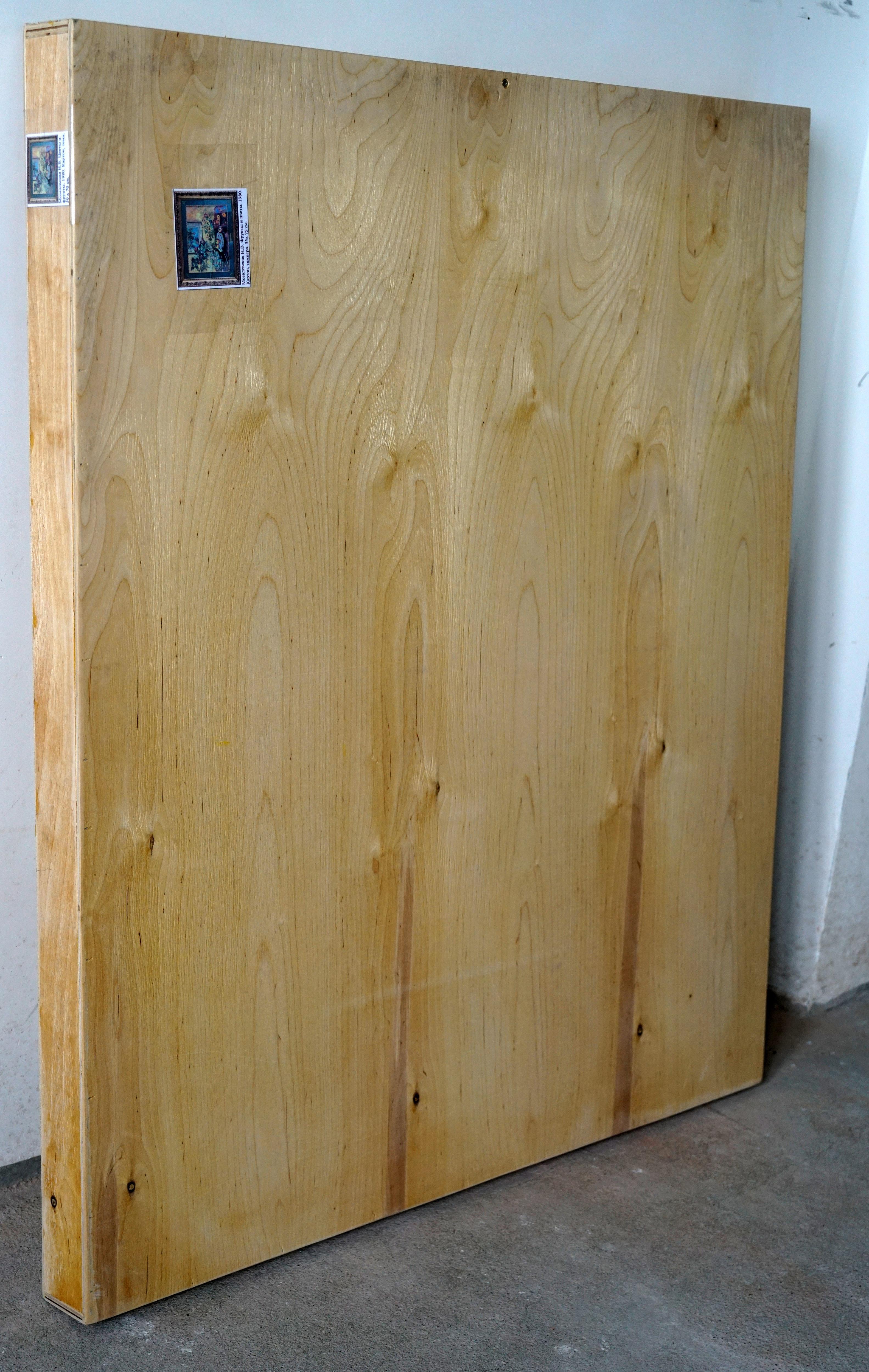 Flores y frutos en venta 14