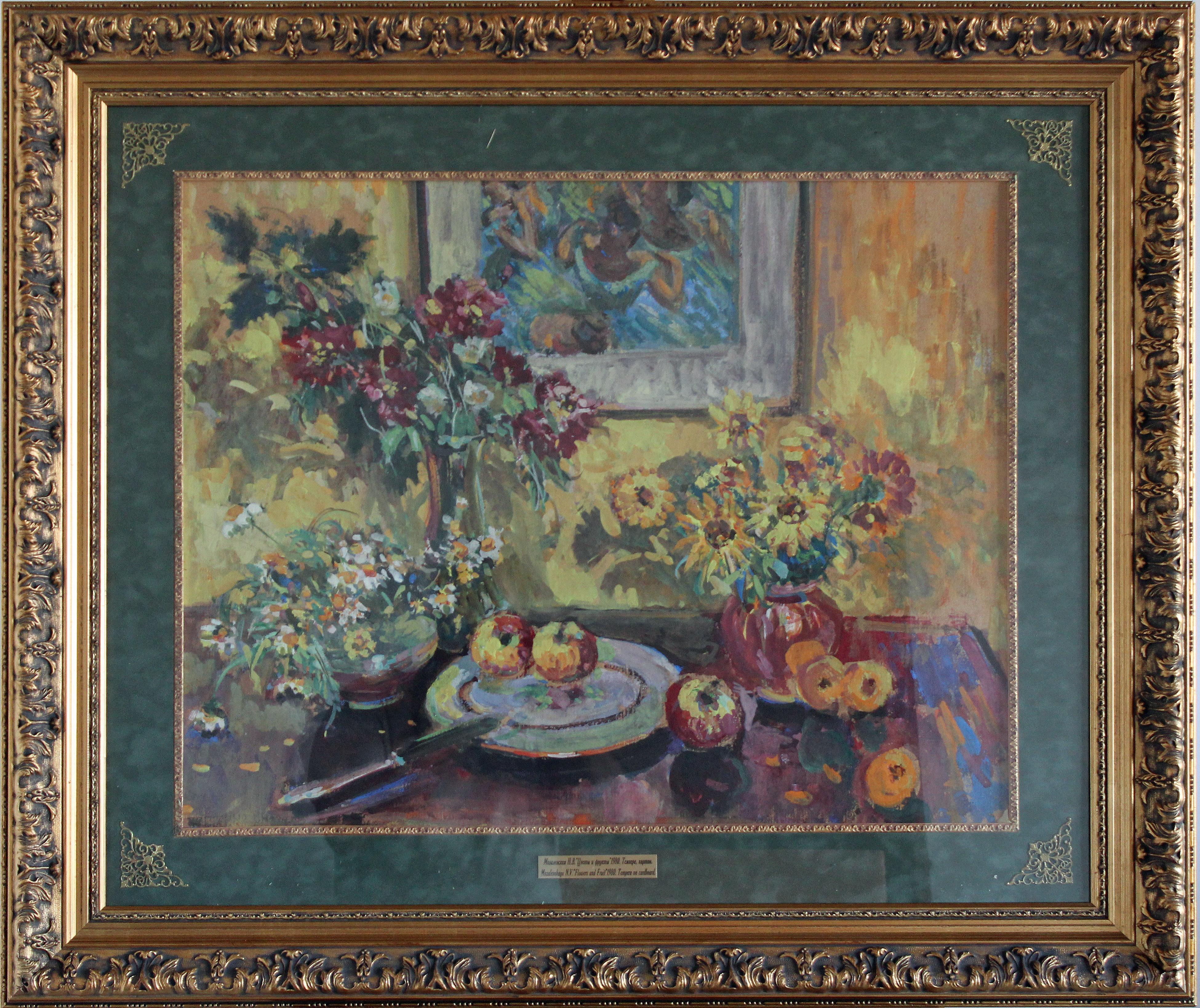 Flowers and fruits - Painting by Mozalevskaia Nina