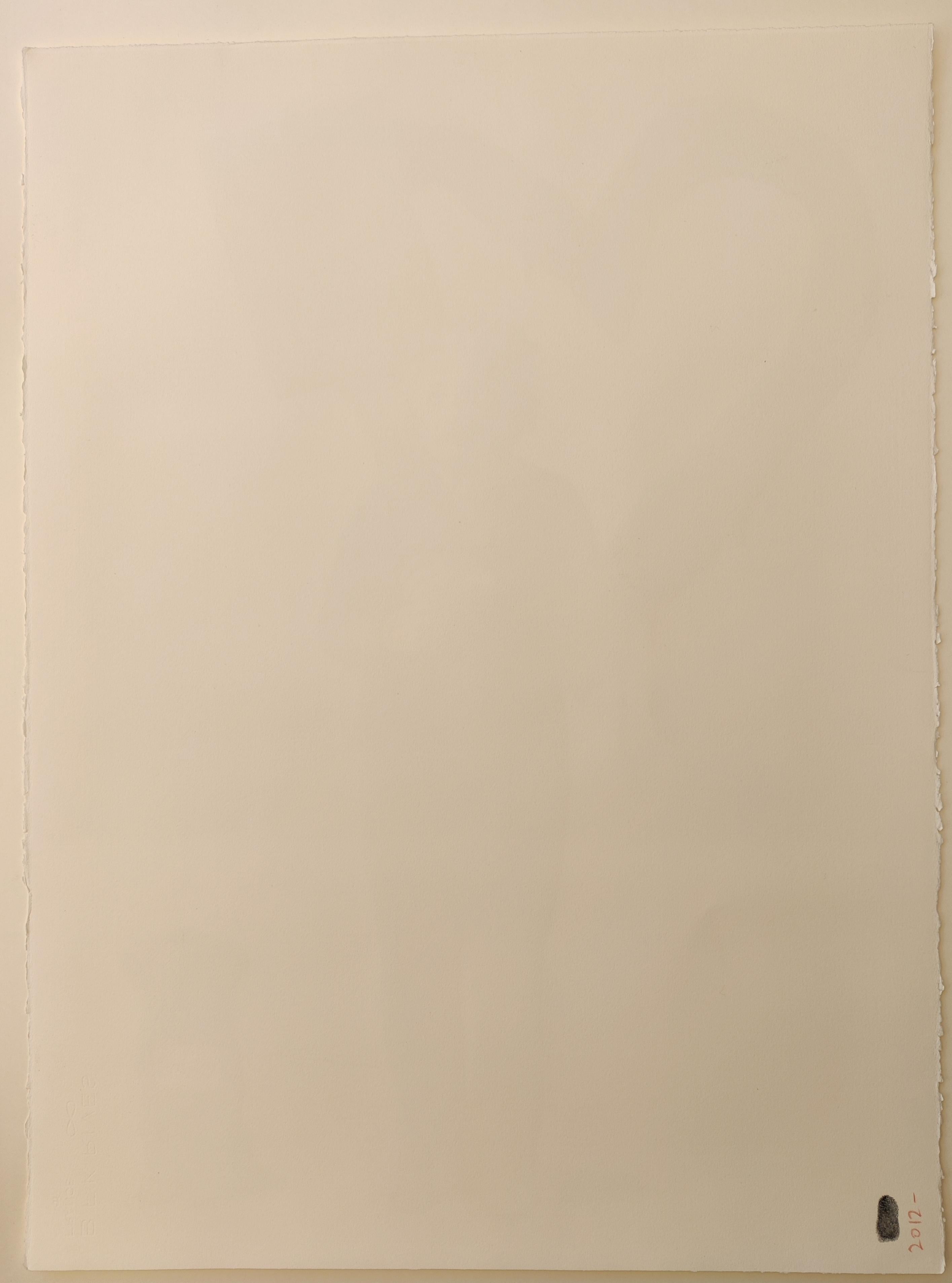 Mr Brainwash -- Love Is The Answer - MC2 (Pink) For Sale 3