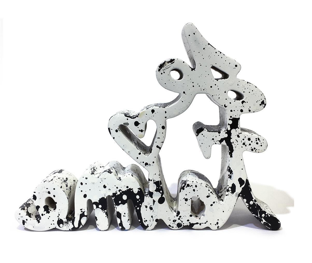JE T'AIME - BLACK SPLASH (SCULPTURE) - Sculpture by Mr. Brainwash