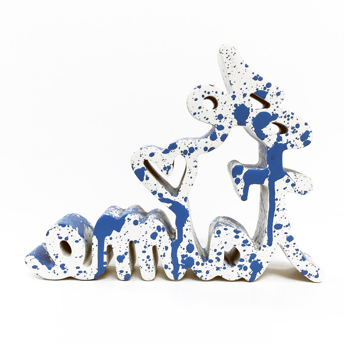 JE T'AIME - BLUE SPLASH (SCULPTURE) - Sculpture by Mr. Brainwash