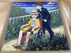 emblez n'importe où. Impression offset  (Iwamoto Masakatsu)