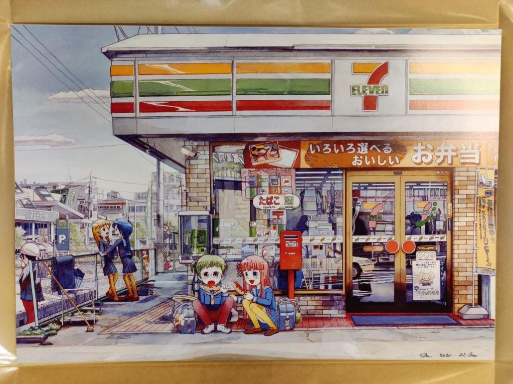 Corn Dogs are Best When Hot print Ltd Edition by Mr. (Iwamoto Masakatsu) - Print by Mr. (Iwamoto Masakatu)