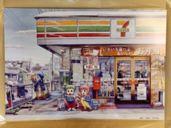 Corn Dogs are Best When Hot Print Ltd Edition von Mr. (Iwamoto Masakatsu)