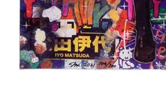 ¡Ay! ¡Tan bueno! (litografía enmarcada y firmada a mano)