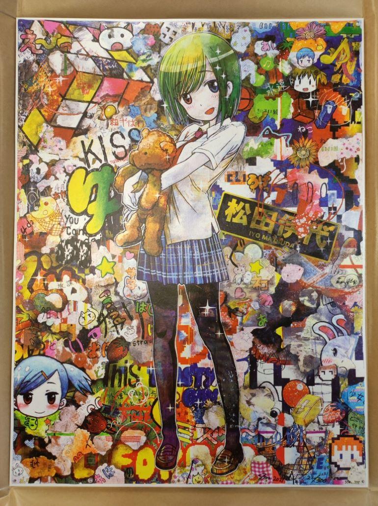 Harajuku Kiss. Offset print Limited Edition by Mr. (Iwamoto Masakatsu) - Print by Mr. (Iwamoto Masakatu)