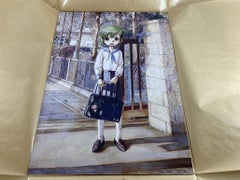 J'attends un ami Impression offset  par Iwamoto Masakatsu