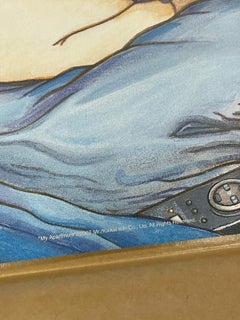 Meine Wohnung. Offsetdruck Limitierte Auflage von Mr. (Iwamoto Masakatsu)