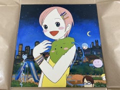 Tirage offset « V », édition limitée  (Iwamoto Masakatsu)