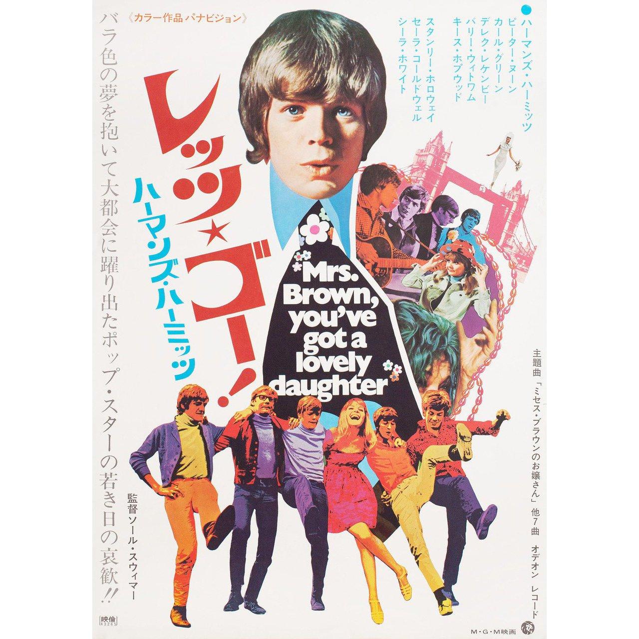 Original 1968 Japanese B2 poster for the film Mrs. Brown, You've Got a Lovely Daughter directed by Saul Swimmer with Peter Noone / Karl Green / Keith Hopwood / Derek Leckenby. Fine condition, rolled. Please note: the size is stated in inches and the