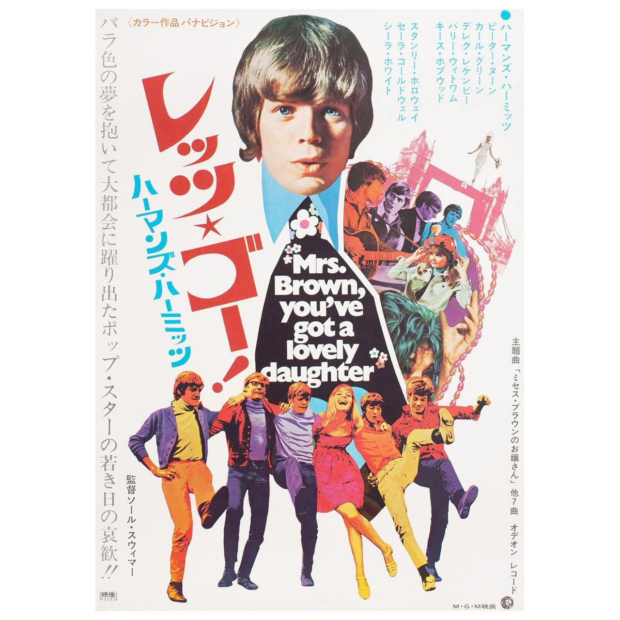 Mrs. Brown, You've Got a Lovely Daughter 1968 Japanese B2 Film Poster For Sale