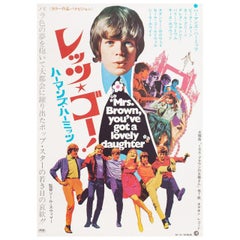 Vintage Mrs. Brown, You've Got a Lovely Daughter 1968 Japanese B2 Film Poster