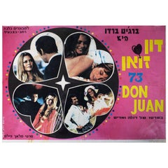 Ms. Don Juan 1973 Israeli B2 Film Poster