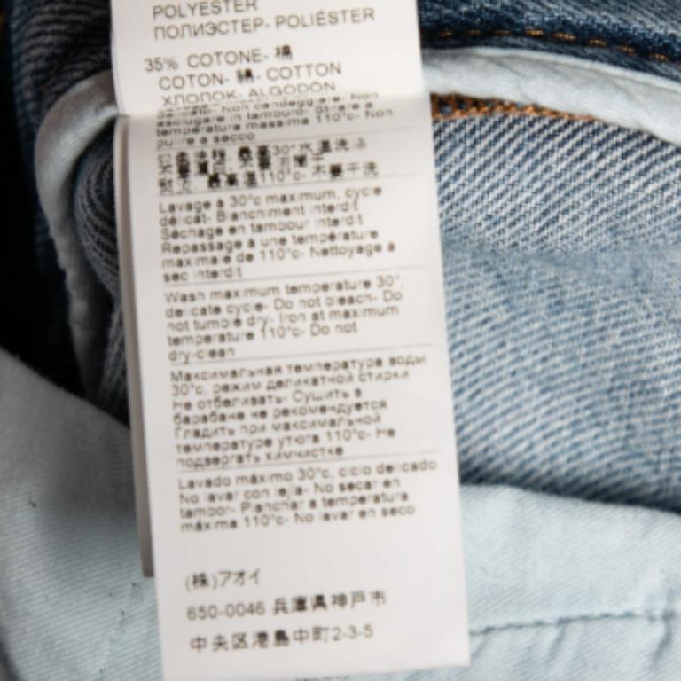 MSGM Short en denim bleu délavé à l'acide M en vente 1