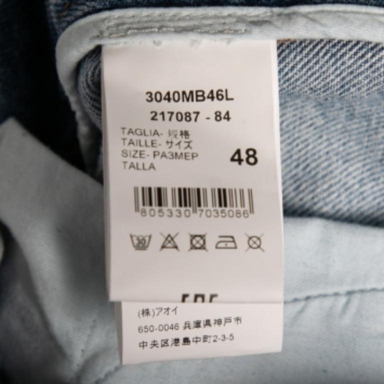 MSGM Short en denim bleu délavé à l'acide M en vente 3