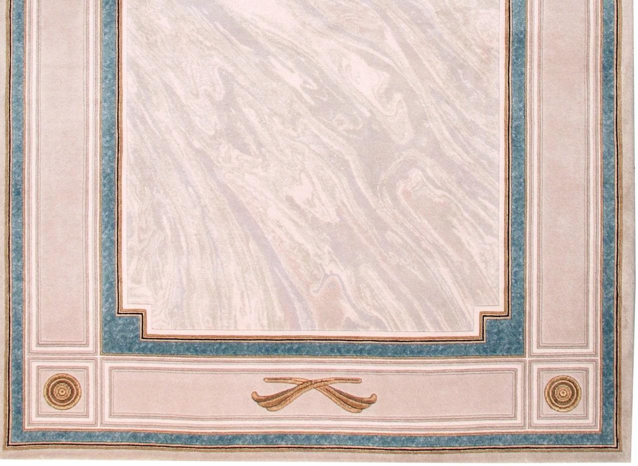 MTM - 'Specchio' Teppich 5'7