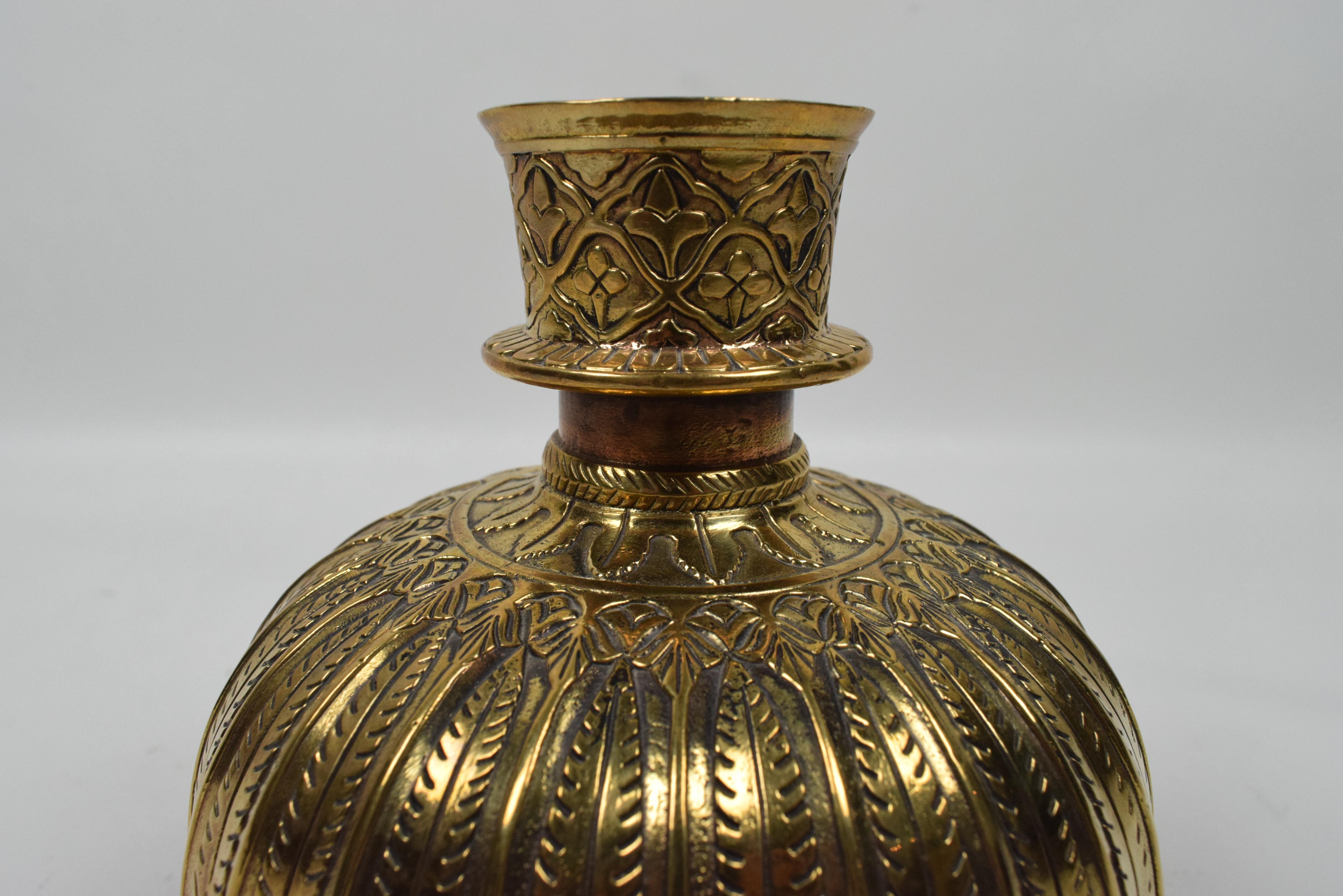 Anglo-Indian Mughal Brass Engraved Hookah Base, 20th Century For Sale
