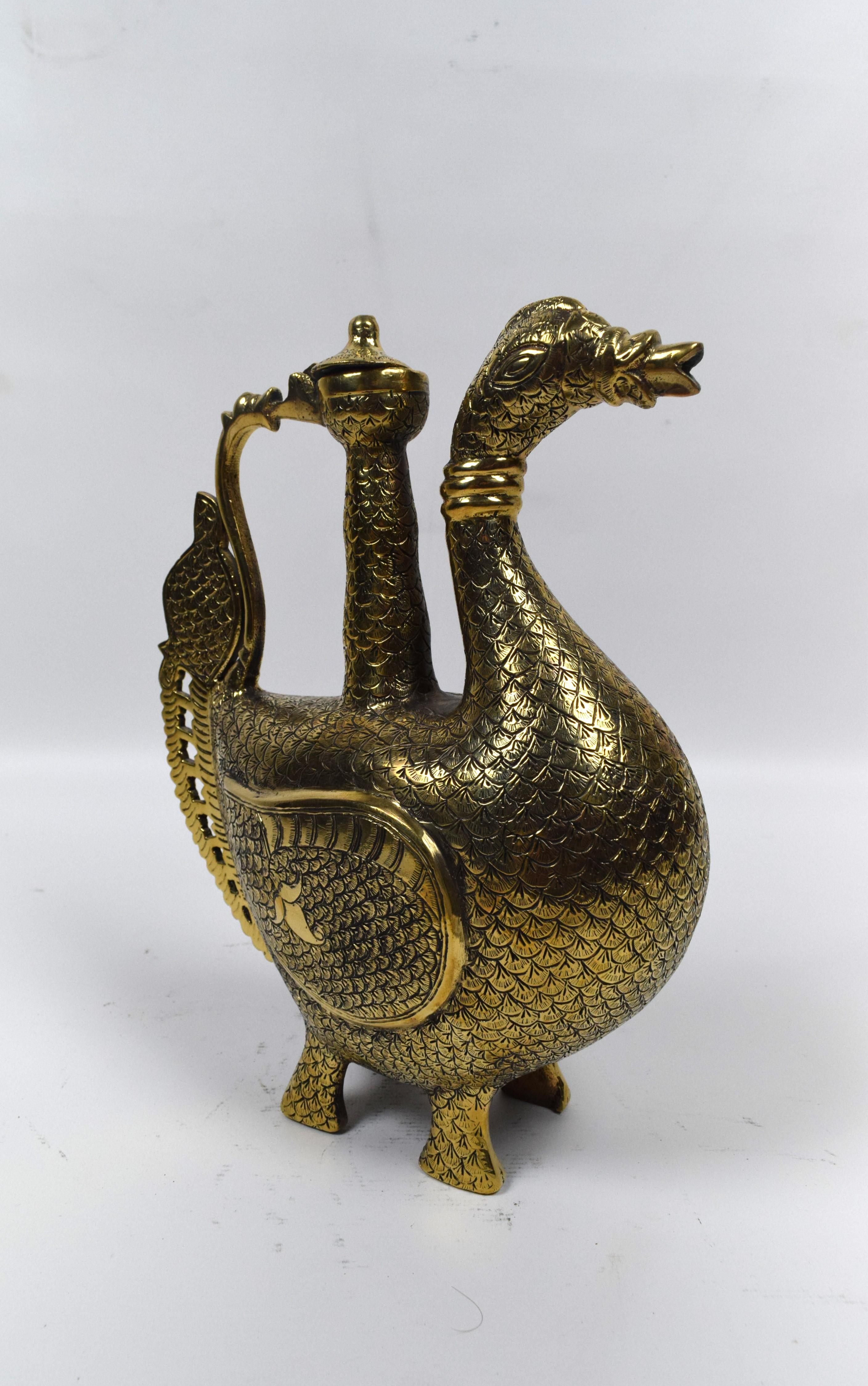 Indian Mughal Brass Peacock Engraved Ewer, Late 19th Century For Sale
