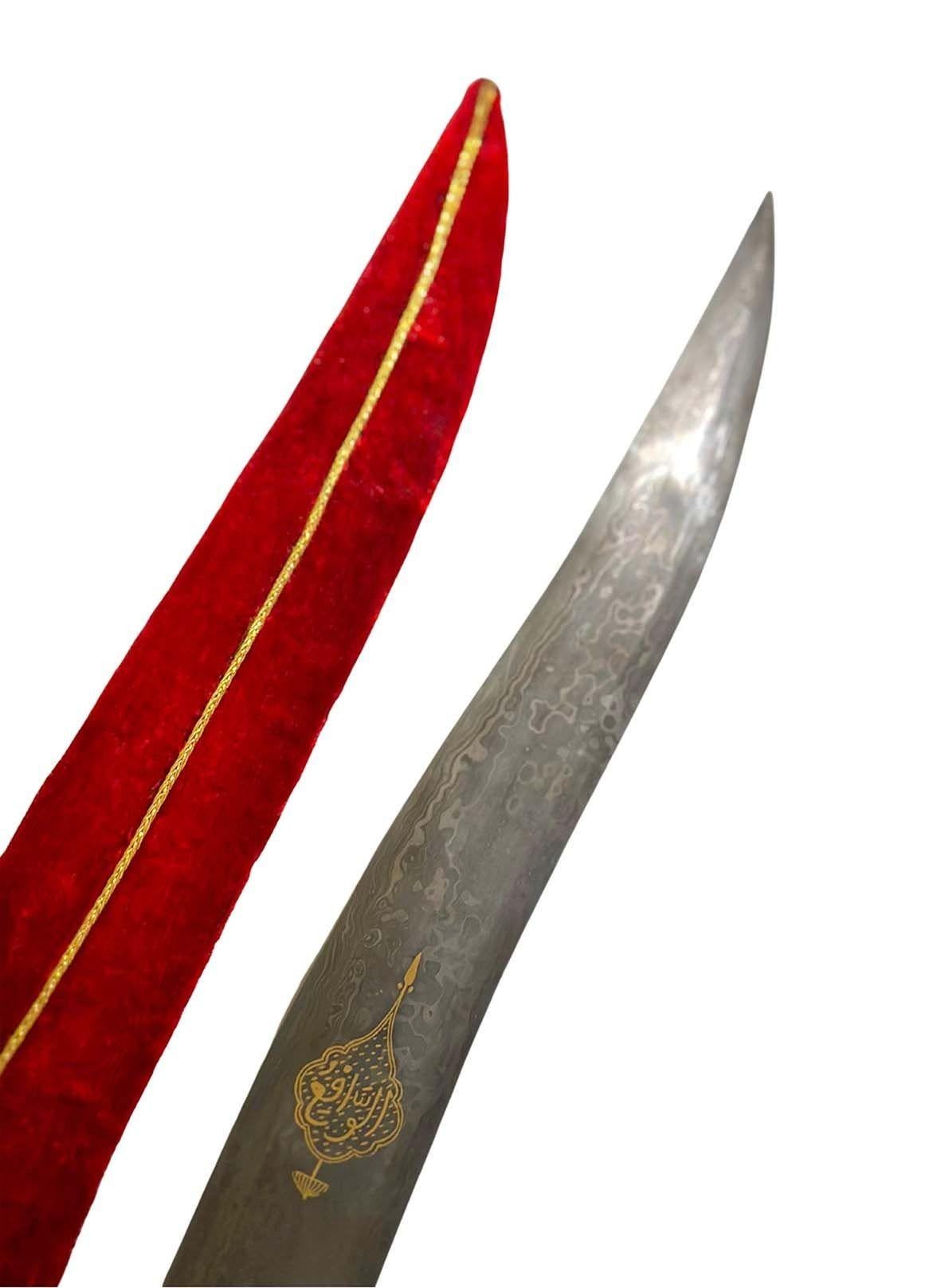 Indian Mughal Gem-Set Jade-Hilted Dagger & Scabbard For Sale